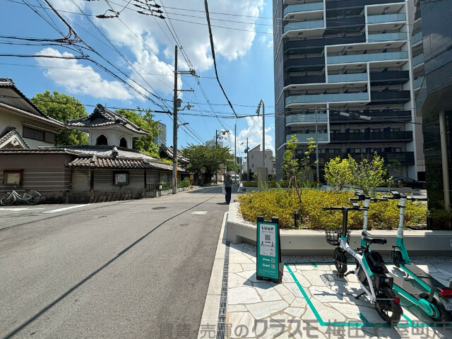 その他　周辺道路（その他）まで10m