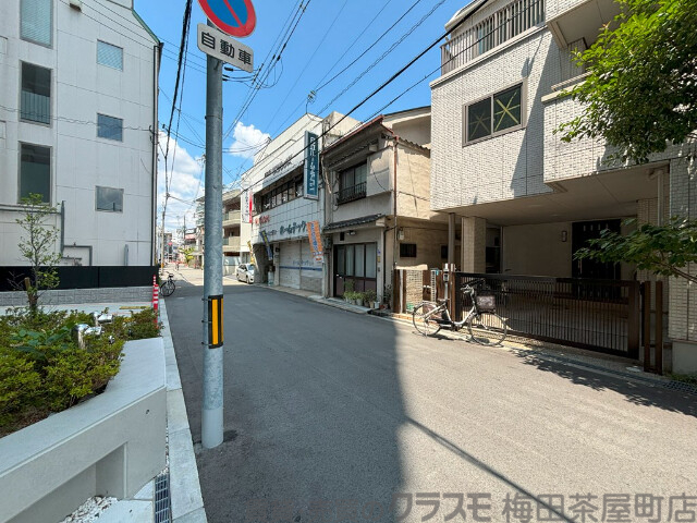 その他　周辺道路（その他）まで10m