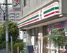 コンビニ　セブンイレブン 新宿東五軒町店（コンビニ）まで346m