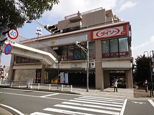 ショッピングセンター　アピア3（ショッピングセンター）まで266m