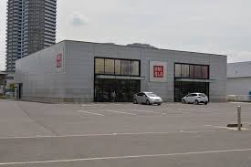 その他　ユニクロ 宇多津店（その他）まで600m