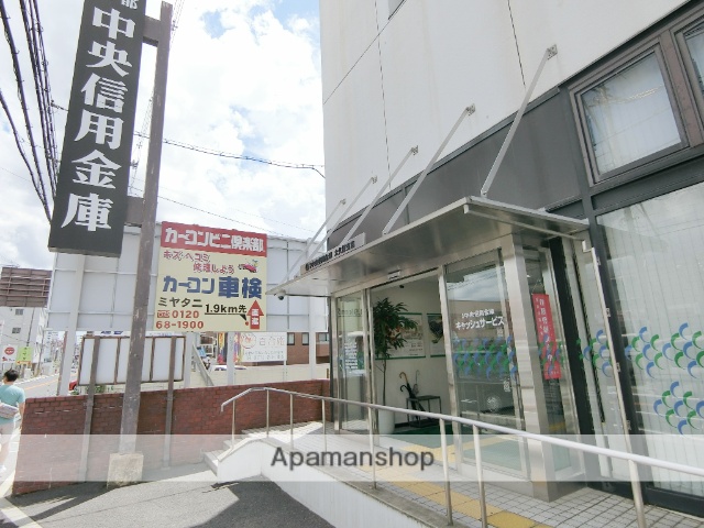 銀行　京都中央信用金庫大久保支店（銀行）まで221m