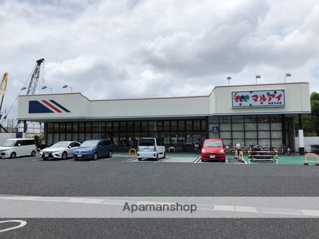 スーパー　（株）マルアイ／西宮今津店（スーパー）まで581m