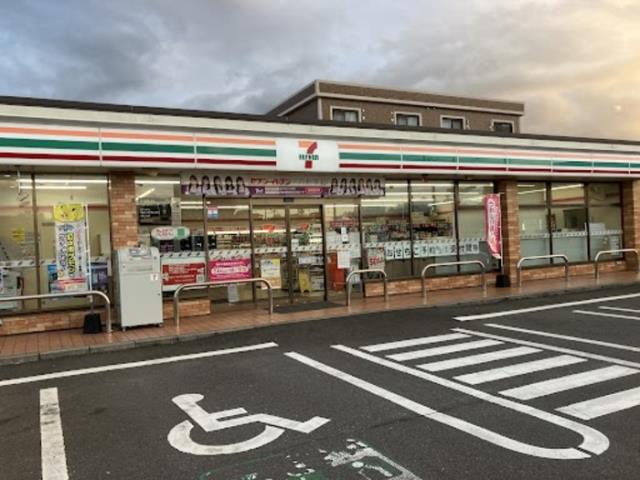 その他　セブンイレブン大分花江川店（その他）まで319m