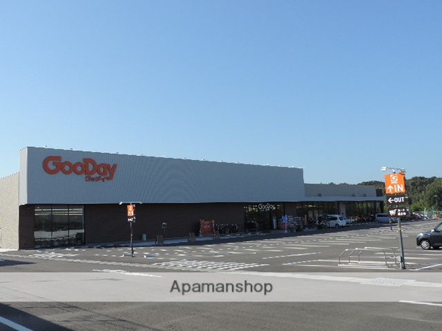 ホームセンター　ホームセンターグッデイひびきの店（ホームセンター）まで436m