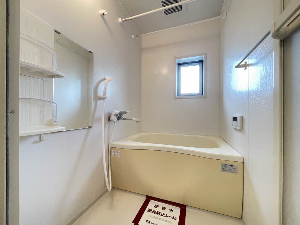 バス・シャワールーム　バスルーム