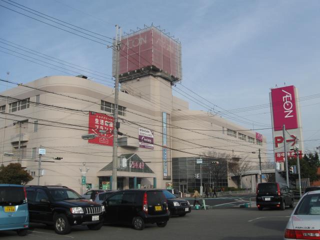 スーパー　イオン三木店（スーパー）まで692m