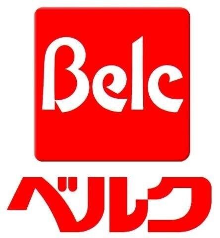 スーパー　ベルク和光白子店（スーパー）まで224m