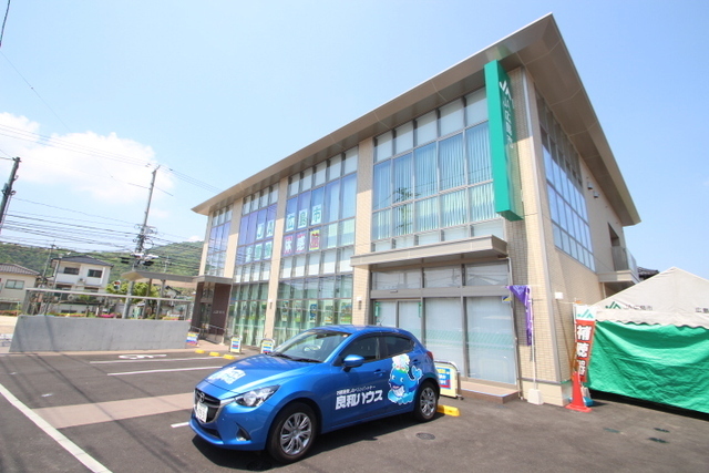 その他　ＪＡ広島市緑井支店（その他）まで1130m