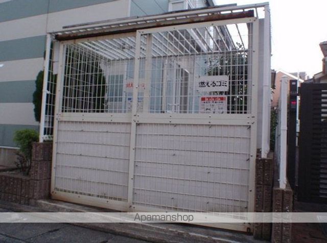 その他共有部分　その他共有部分