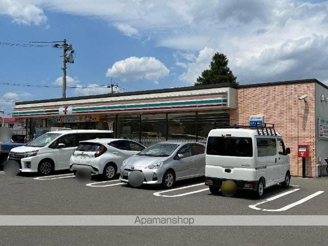 その他　セブンイレブン岩沼桜２丁目店（その他）まで1230m