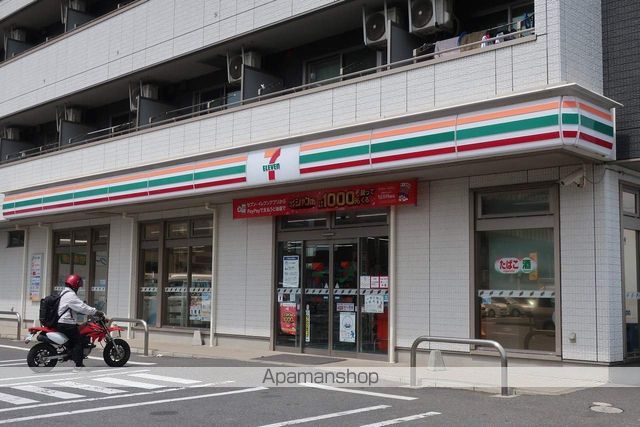 コンビニ　セブン－イレブン京成大久保駅南店（コンビニ）まで1032m