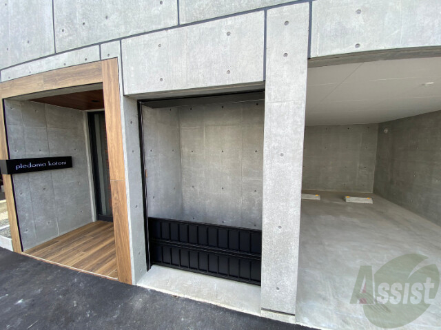 その他共有部分　専用ゴミ捨て場その他