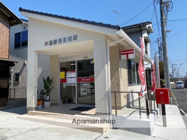 郵便局　中通簡易郵便局（郵便局）まで3150m