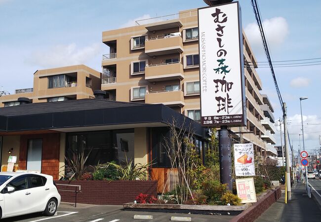 飲食店　むさしの森珈琲 二俣川店（飲食店）まで1659m