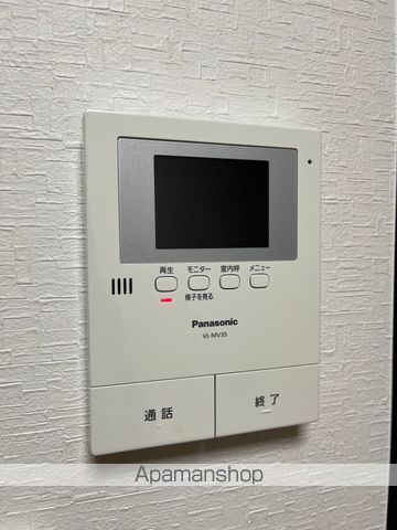 セキュリティ　※お部屋によって壁紙・床の色が変動する場合がございます。