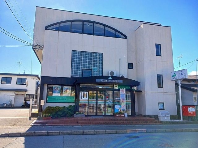 銀行　ＪＡ京都中央 洛南支店（銀行）まで260m