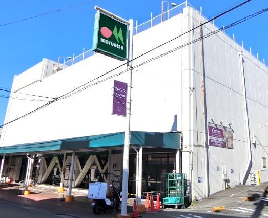 郵便局　横浜西谷郵便局（郵便局）まで671m