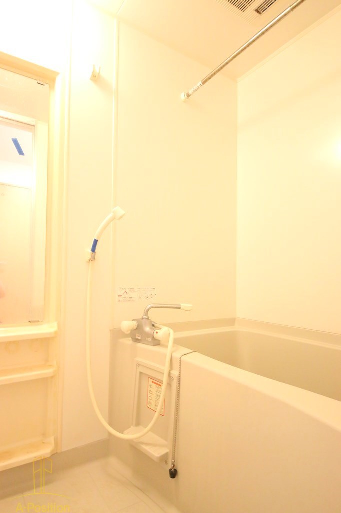 バス・シャワールーム　パウゼ大手前