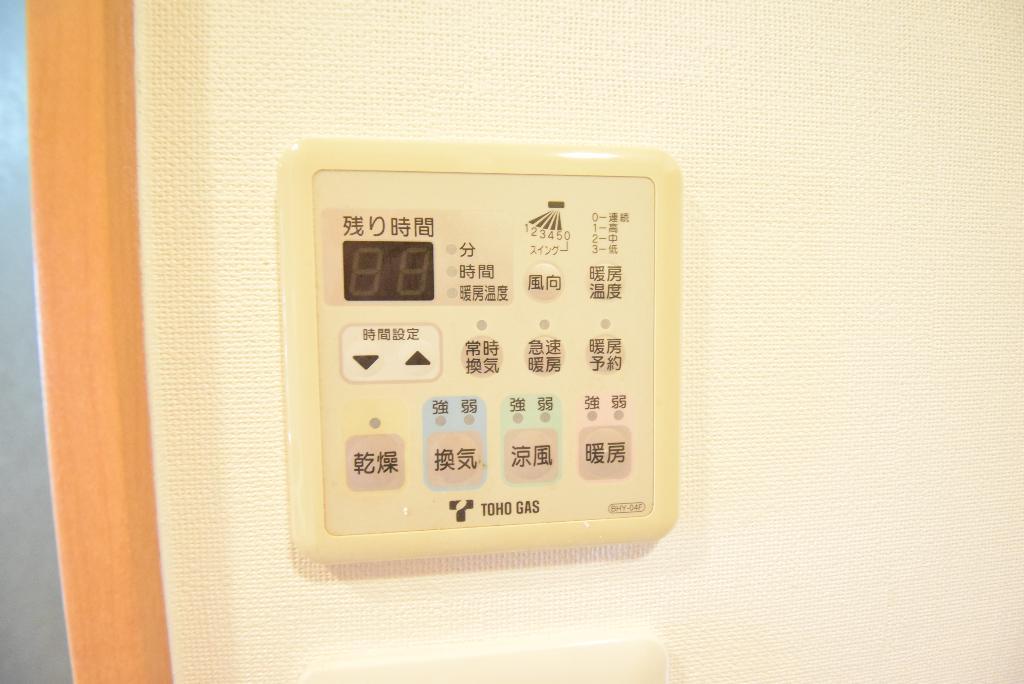 その他　浴室乾燥機