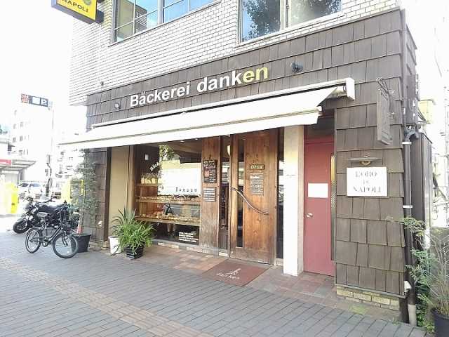 飲食店　ベッカライダンケン　鹿児島中央店（飲食店）まで180m
