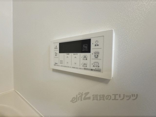 その他設備　給湯器リモコン