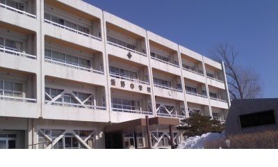 中学校　飯野中学校（中学校）まで900m