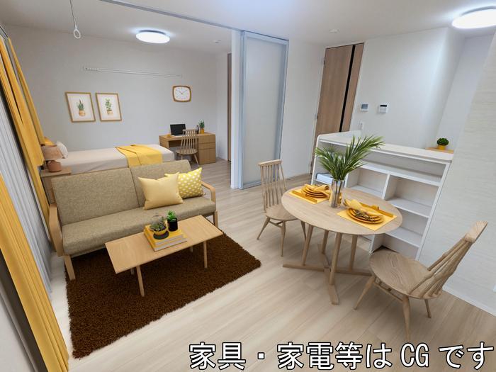 居室・リビング