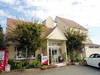 飲食店　うどん喫茶スタート（飲食店）まで459m