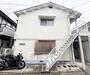 嵯峨嵐山駅より徒歩5分 1階 築53年8ヶ月の賃貸物件