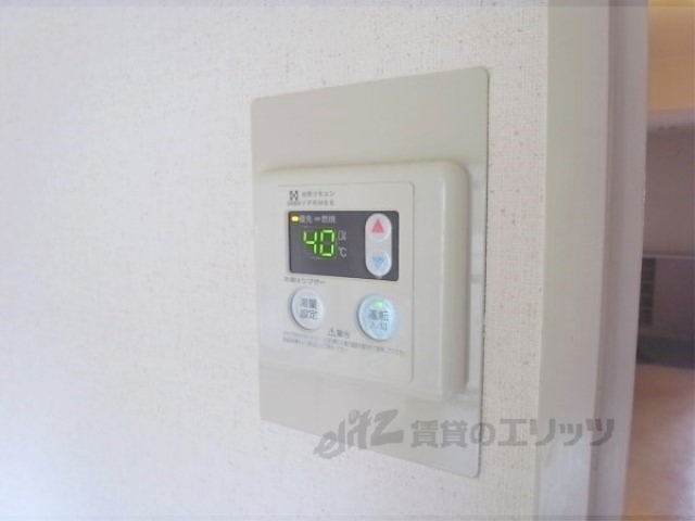 その他設備　給湯器リモコン