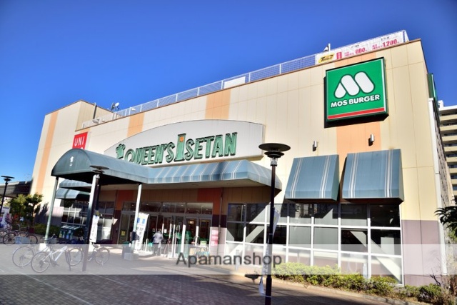 スーパー　クイーンズ伊勢丹杉並桃井店（スーパー）まで312m