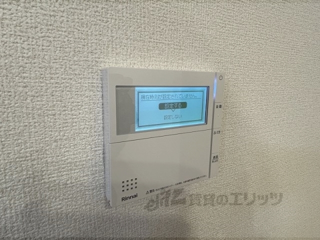 その他設備　給湯器リモコン