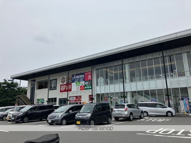 その他　ザ・ダイソーゆめまち習志野台モール店（その他）まで478m