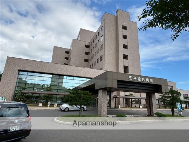 病院　王子総合病院（病院）まで1463m