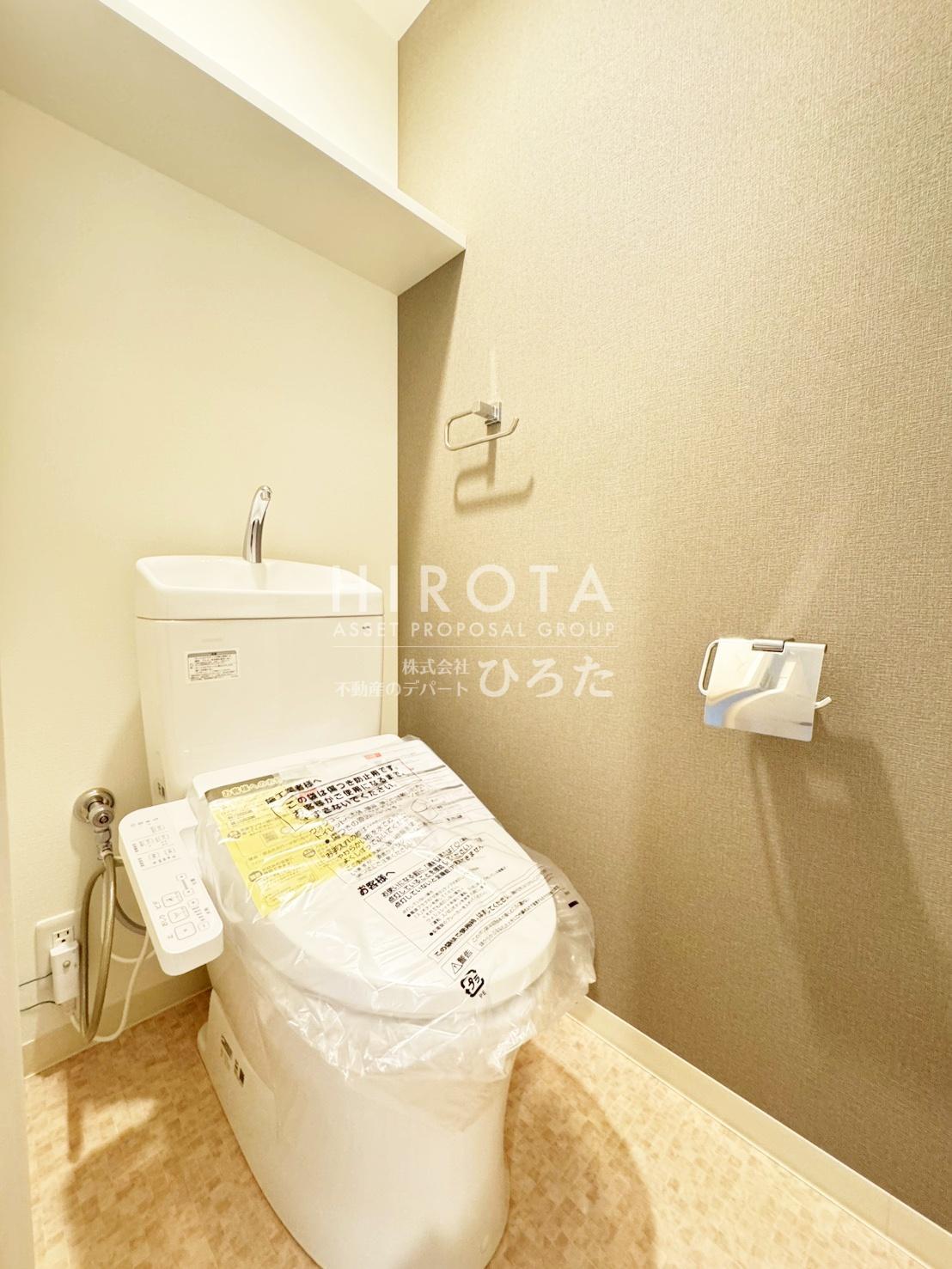 トイレ　※同タイプの別のお部屋の写真です。