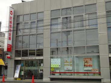 銀行　尼崎信用金庫北難波支店（銀行）まで1479m