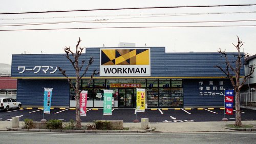 その他　ワークマン 尼崎水明店（その他）まで1343m