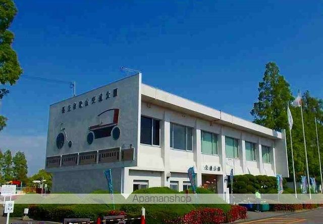 公園　県立和歌山交通公園様（公園）まで1000m