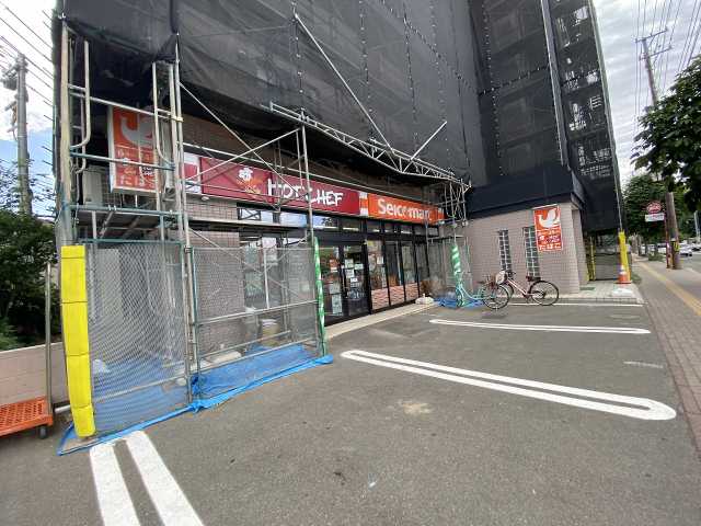 コンビニ　セイコーマート（コンビニ）まで331m