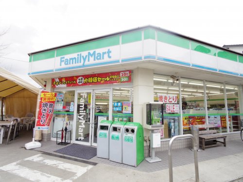 コンビニ　ファミリーマート 大西天理東店（コンビニ）まで266m