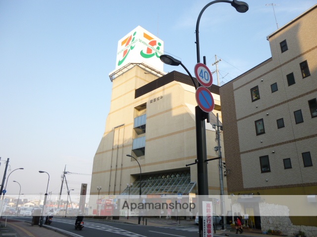 スーパー　イトーヨーカドー（スーパー）まで424m