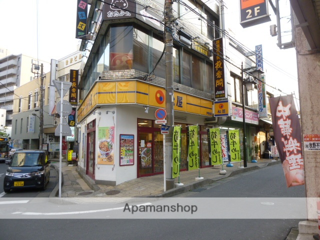 飲食店　まつや（飲食店）まで342m