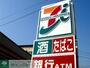 コンビニ　セブンイレブン川口末広2丁目店（コンビニ）まで580m