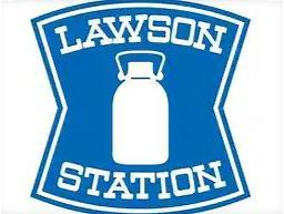 コンビニ　ローソン大隅鹿屋病院店（コンビニ）まで596m