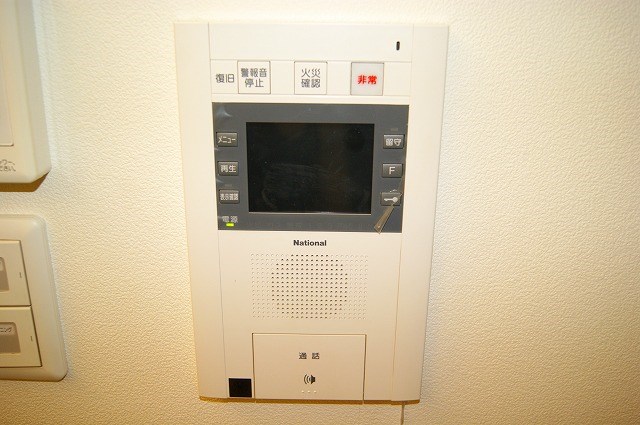 セキュリティ　※写真と異なる場合は現状優先。