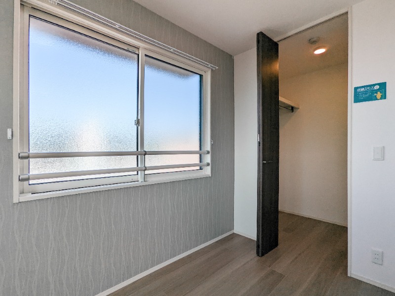 収納　図面と現状に相違がある場合には現状を優先