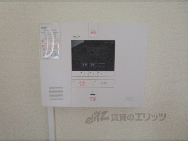 その他　セキュリティー