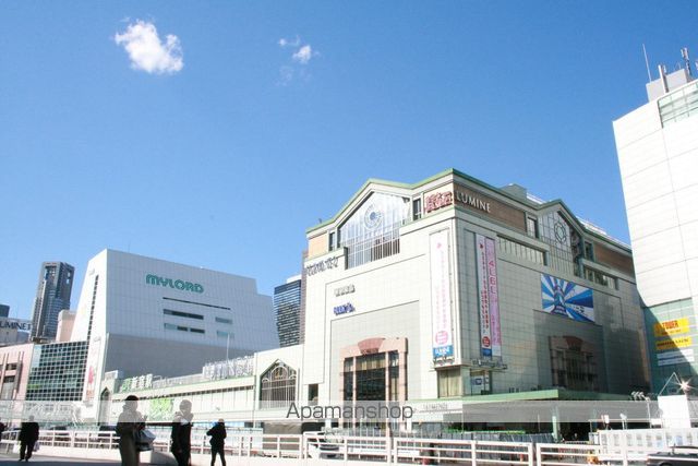 その他　新宿駅（その他）まで850m