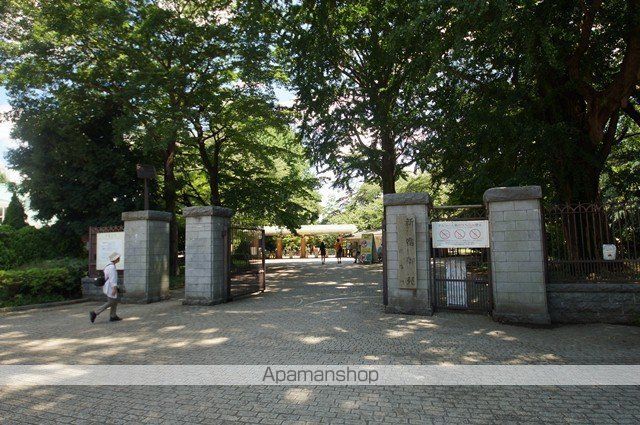 公園　新宿御苑（公園）まで700m